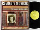 Bob Marley & The Wailers - Upsetter Record Shop LP - Lagoon France VG++