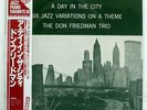 DON FRIEDMAN TRIO A DAY IN THE CITY RIVERSIDE SMJ6311 JAPAN OBI LP