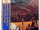 DEEP PURPLE LIVE IN JAPAN WARNER BROS. P4601W JAPAN OBI VINYL 2LP