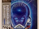 FRONTIERS JOURNEY CBS/SONY 30AP2532 JAPAN SHRINK OBI MASTERSOUND VINYL LP