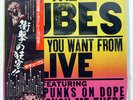 TUBES WHAT DO YOU WANT FROM LIVE A&M GXG1015 JAPAN OBI PROMO VINYL 2LP