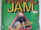 ERIC DONALDSON - TRAFFIC JAM - ZAMBIA PRESSING - RARE ORIGINAL EMI GAE302