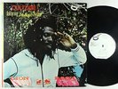 Culture ft. Joseph Hill - Lion Rock LP - Sonic Sounds Jamaica DG