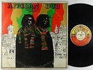 Joe Gibbs & The Professionals - African Dub Chapter 3 LP - Joe Gibbs Jamaica