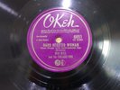 BIG BILL BROONZY BLUES 78 GONNA MOVE TO THE OUTSKIRTS/ HARD HEARTED WOMAN OKEH E
