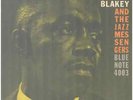 LP Art Blakey & The Jazz Messengers Art Blakey And The Jazz Messengers MONO