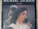 RARE MEXICO MAXI SINGLE 12