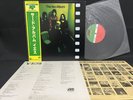 YES THE YES ALBUM P-6524A VINYL JAPAN LP OBI EX/EX