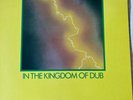 Scientist - IN THE KINGDOM OF DUB - LP Vinyl Record UK 1st Kingdom Records 1981