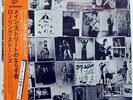 ROLLING STONES EXILE ON MAIN ST ROLLING STONES P50512S JAPAN OBI VINYL 2LP