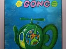 Gong –Flying Teapot (Radio Gnome Invisible Part 1) 1st Oz press 1974, Virgin Lab
