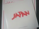 ELECTRONIC SOUND MAGAZINE #75 WITH JAPAN 7