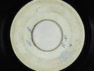 Reggae Inst. 45 - Aston Barrett & Rhythm Force - Satta Call - Jamaica blank
