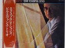 BILL EVANS TRIO EXPLORATIONS MILESTONE SMJ6038 JAPAN OBI VINYL LP