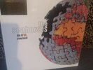 Seahorses Vinyl LP Do It Yourself John Squire Stone Roses