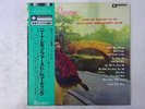 Nina Simone Little Girl Blue Bethlehem Records PAP-23005 Japan  VINYL LP OBI