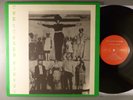 The Stoned Circus  Self-Titled  RARE Psych  1994 Rockadelic Records