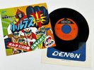 Choudenji Machine Voltes V Columbia 7