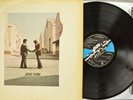 Pink Floyd Wish You Were Here First Press Harvest Records Vinyl LP 1975 EX+