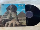 EGYPT A Holiday Souvenir RARE 1975 EGYPTIAN ORIGINAL 1st EDITION LP Salah Ragab