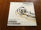 WILHELM STROSS QUARTET ELLY NEY R LOEWENGUTH CELLO R ROCHE VIOLA JAPET GERMANY