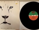 White Lion ‎Pride PROMO LP Atlantic (81768-1 1987)  First Pressing