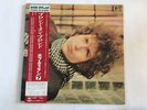 BOB DYLAN BLONDE ON BLONDE - CBS SONY 40AP 274 Japan  2xLP