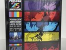 Persona 25th Anniversary Deluxe Vinyl Box Set - Brand New, Un-Opened