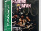 SHADOWS IN JAPAN ODEON OP8259 79.JAPAN OBI VINYL LP