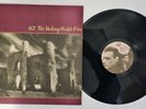 U2 The Unforgettable Fire 1984 Vinyl Island 90231-1  NEAR MINT 1115