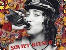 REGINA SPEKTOR - SOVIET KITSCH (COLOURED) (YELLOW) (CANADA) NEW VINYL