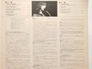 Jeff Beck - Blow By Blow - Japan Vinyl Insert Poster - ECPO-39