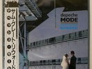 DEPECHE MODE SOME GREAT REWARD MUTE P13052 JAPAN SHRINK OBI VINYL LP