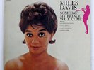 MILES DAVIS SOMEDAY MY PRINCE WILL COME CBS/SONY 25AP757 JAPAN VINYL LP