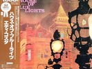 LP Eddie Costa Trio The House Of Blue Lights JAPAN NEAR MINT MCA Records