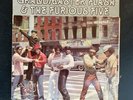 1982 Grandmaster Flash & The Furious Five “The Message” Album SH-268 Sugar Hill