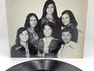 CANTORAS DE SION & ADA NOELIA (PRIVATE PRESS NORTENA MCALLEN TEXAS VINYL LP)rare