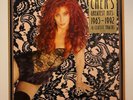 Cher's Greatest Hits: 1965 - 1992, Hard to Find Album in EXCELLENT Condition