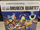 The Dave Brubeck Quartet - Time Out - Analogue Productions, Columbia - APJ 8192,