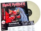 Iron Maiden PURGATORY Rare CREME Vinyl Limited Edition w/OBI + Insert   Japan