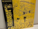 Schoolly-D, S/T   SEALED RSD Record Store Day