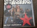 Scorpions - Wind of change 7'' Single SUNG IN RUSSIAN