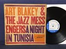 Art Blakey & The Jazz Messengers - A Night In Tunisia - 1960 - Blue Note - Mono