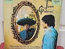 Juan Gabriel Con El Mariachi Vargas De Tecalitlan LP Arcano Records 1974 VG+