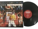QUEEN- LIVE MAGIC Vinyl LP Gatefold + original INNER EMC 3519 A-1U/ B-3U  EX/VG+