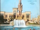 ABDEL HALIM HAFEZ Kariat El Fingan 1976 Orient Egypt Cairophon Kariat Al Fengan