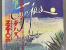 ZZ TOP TEJAS 1977 JAPAN VINYL LP TRI-FOLD COVER POSTER OBI LONDON GP-1050 NM WAX