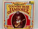 Walt Disney World's Country Bear Jamboree Record + Book 1972 Disneyland 3994 VG+