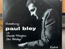 Paul Bley - Introducing Vinyl LP 80s Debut Press Art Blakey Charlie Mingus Jazz