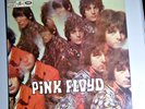 The Piper At The Gates Of Dawn Pink Floyd-vinyle France 1972-Columbia -TBE